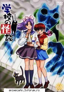 personajul meu preferat e satsuki . apoi momoko . defapt amandoua .apoi hajime si reo . si .